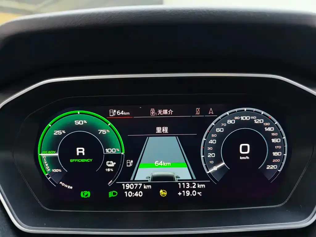 Audi Q4 e-tron 2024 из CN, фото 9
