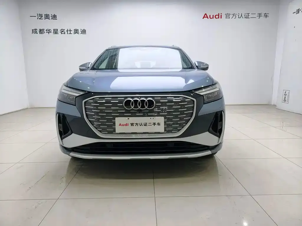 Audi Q4 e-tron 2024 из CN, фото 2