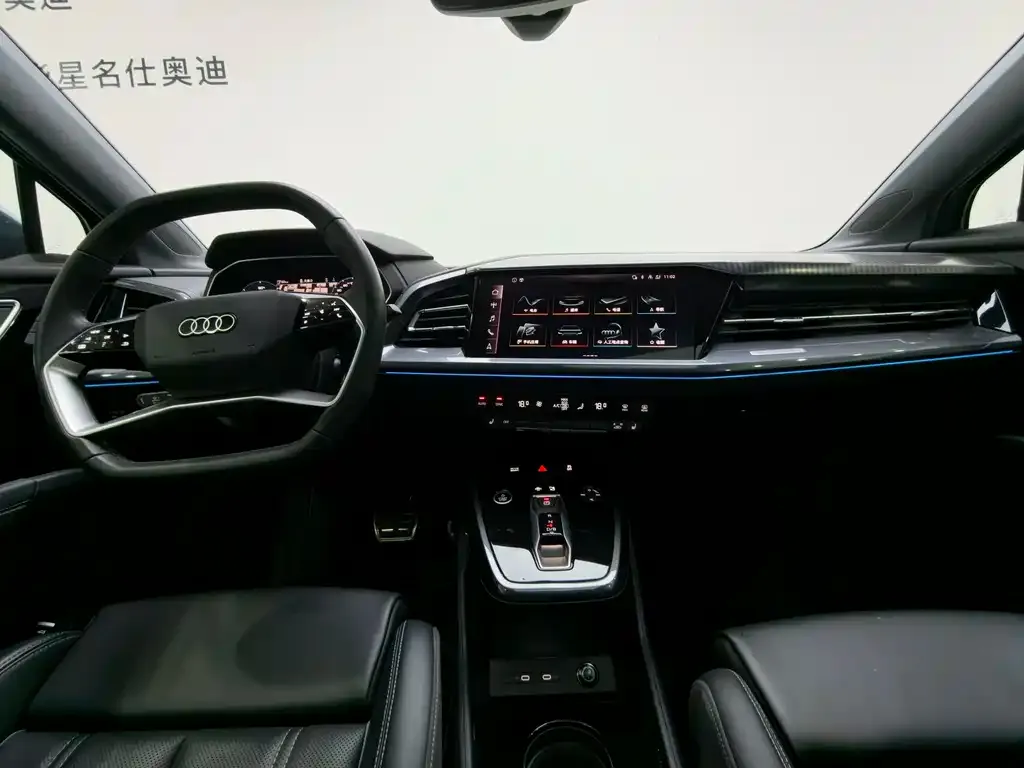 Audi Q4 e-tron 2024 из CN, фото 8