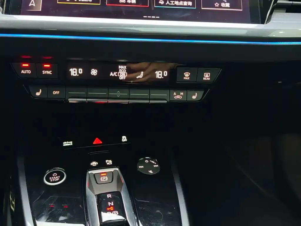 Audi Q4 e-tron 2024 из CN, фото 4
