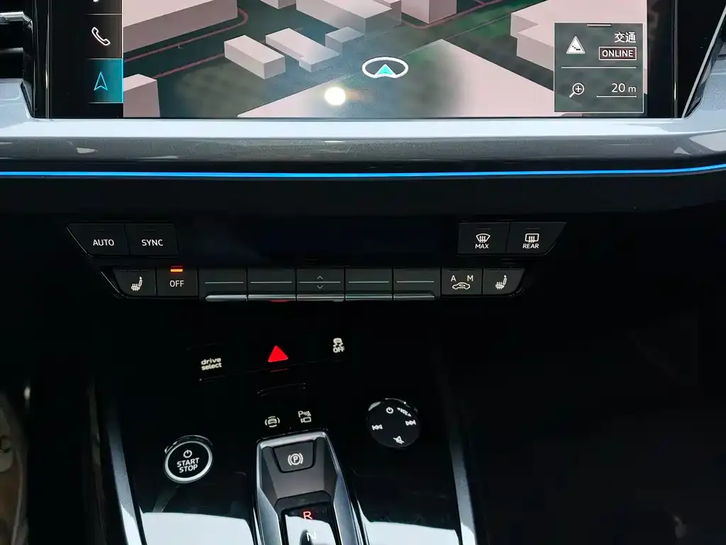 Audi Q4 e-tron 2024 из CN, фото 3