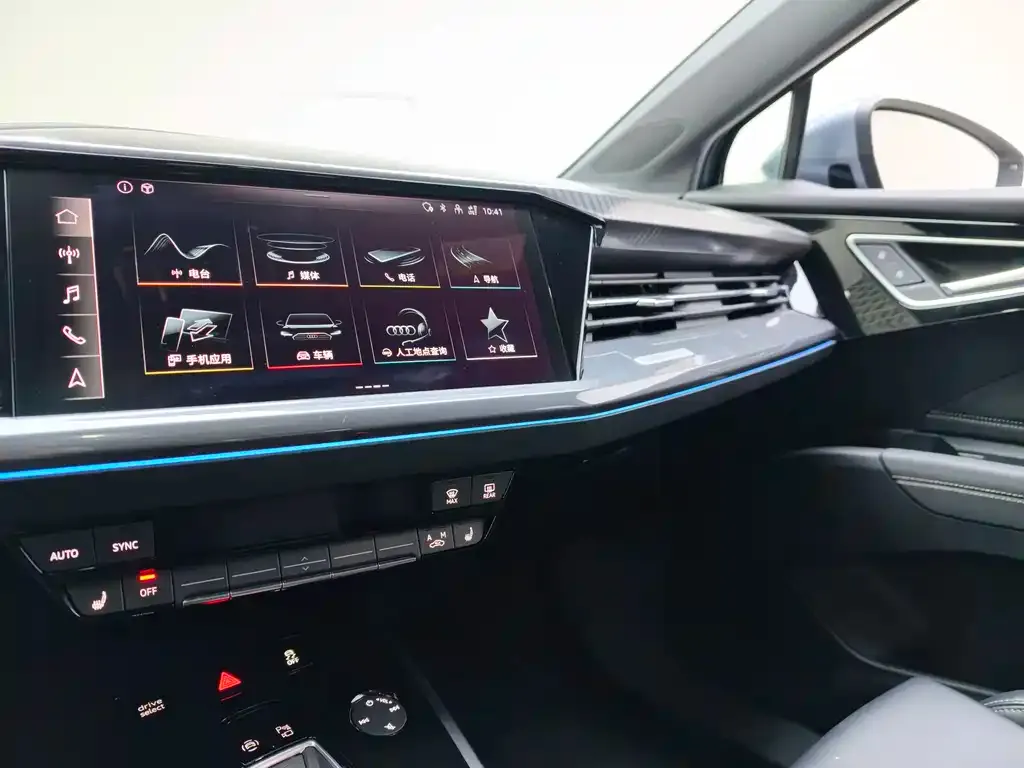 Audi Q4 e-tron 2024 из CN, фото 10