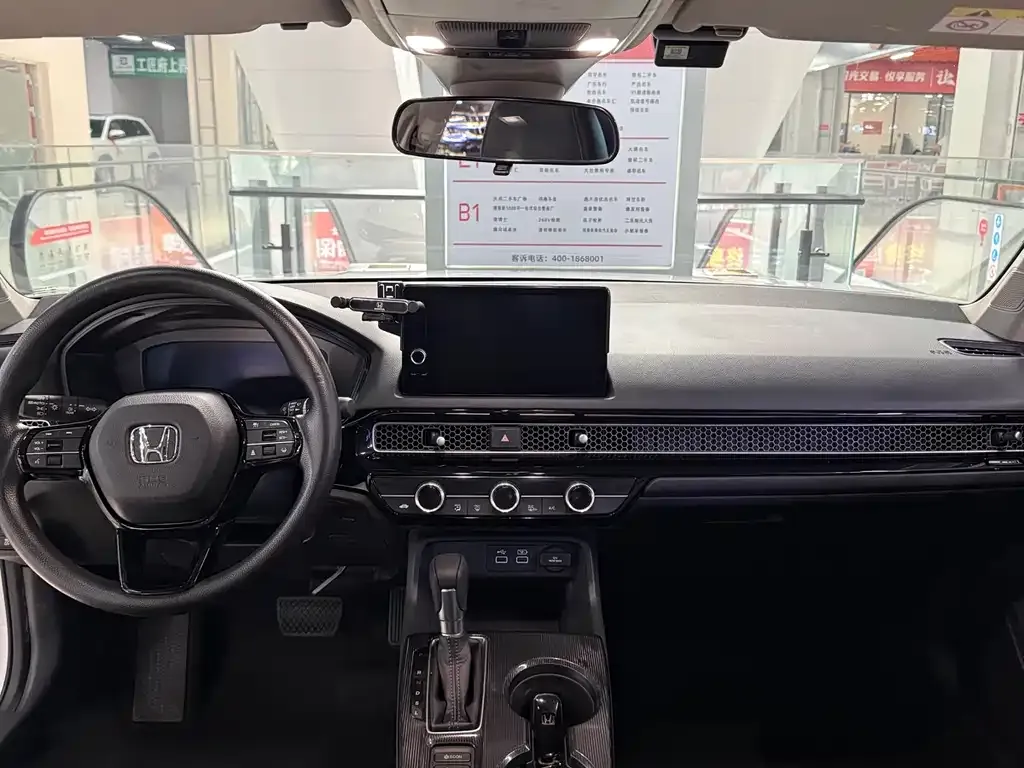 Honda Integra 2024 из CN, фото 6