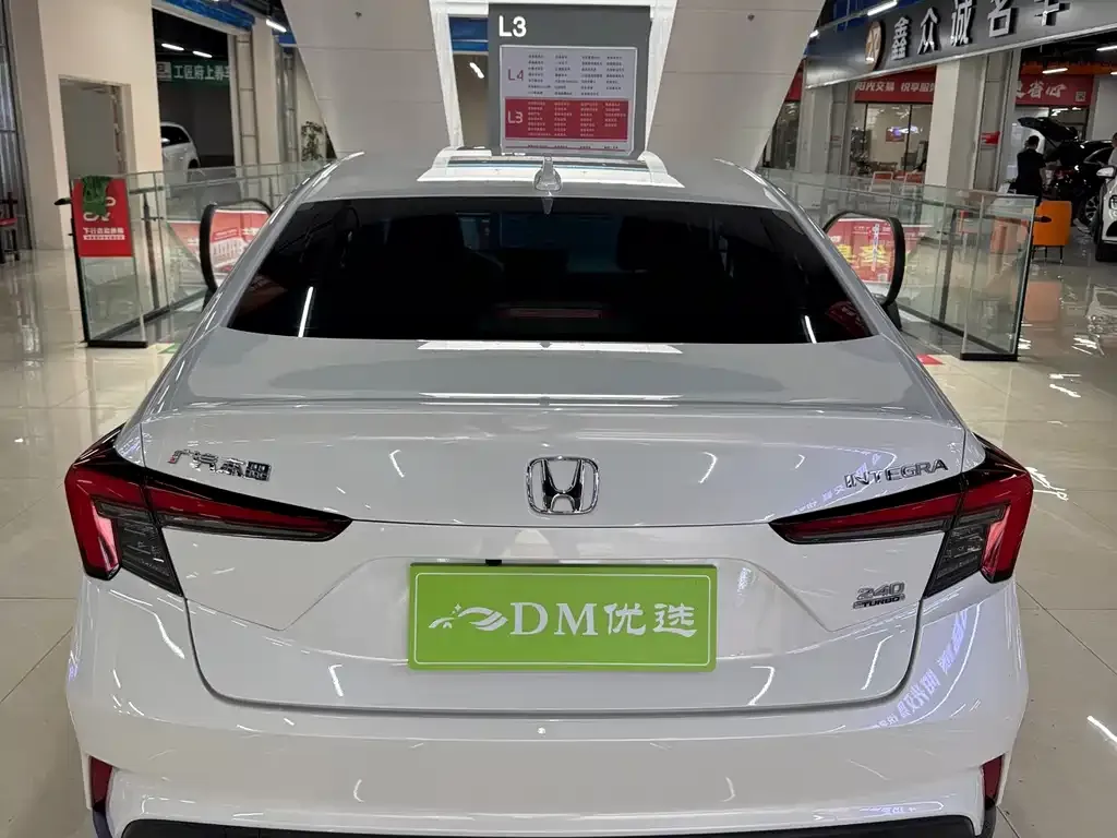 Honda Integra 2024 из CN, фото 8