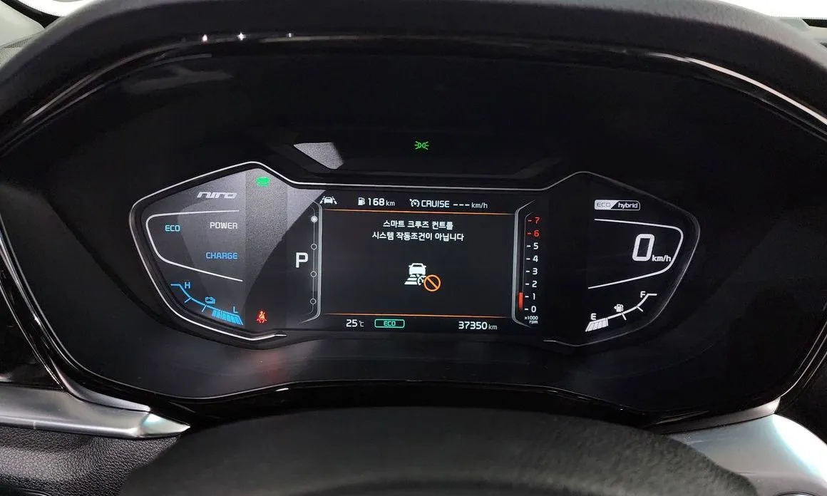 Kia Niro 2022 из KR, фото 7