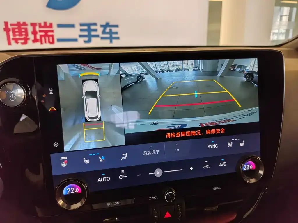 Lexus NX New Energy 2022 из CN, фото 7