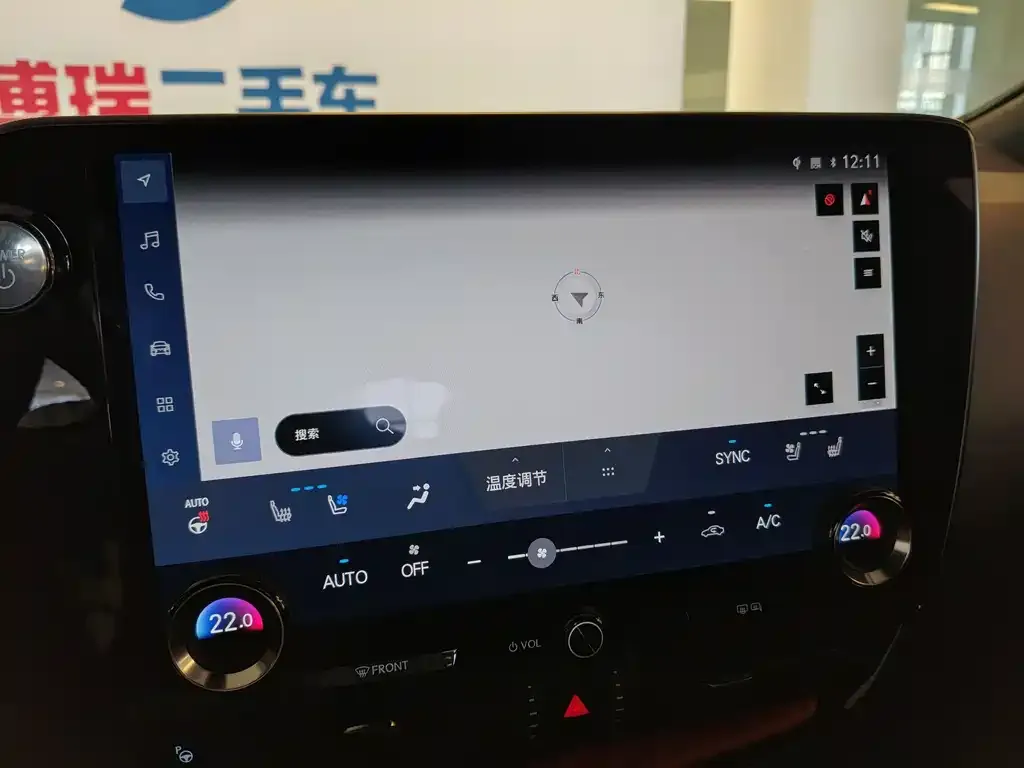 Lexus NX New Energy 2022 из CN, фото 2