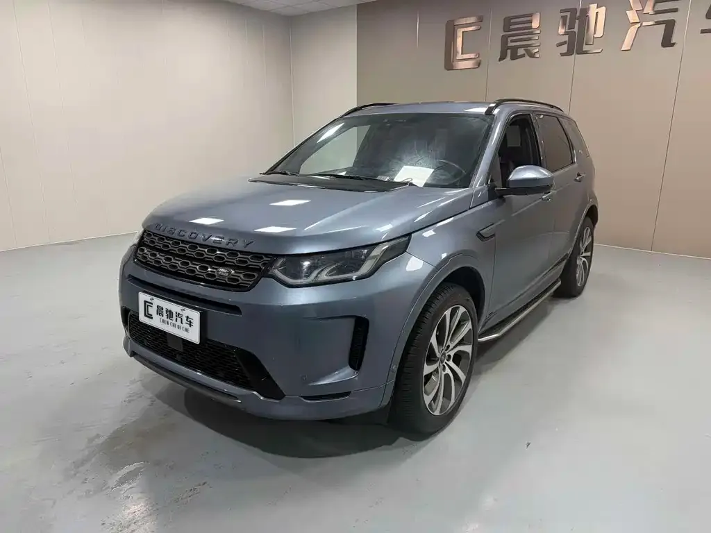 Land Rover Discovery Sport — фото 1