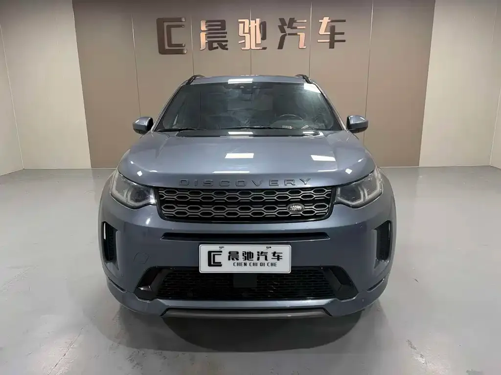 Land Rover Discovery Sport — фото 3