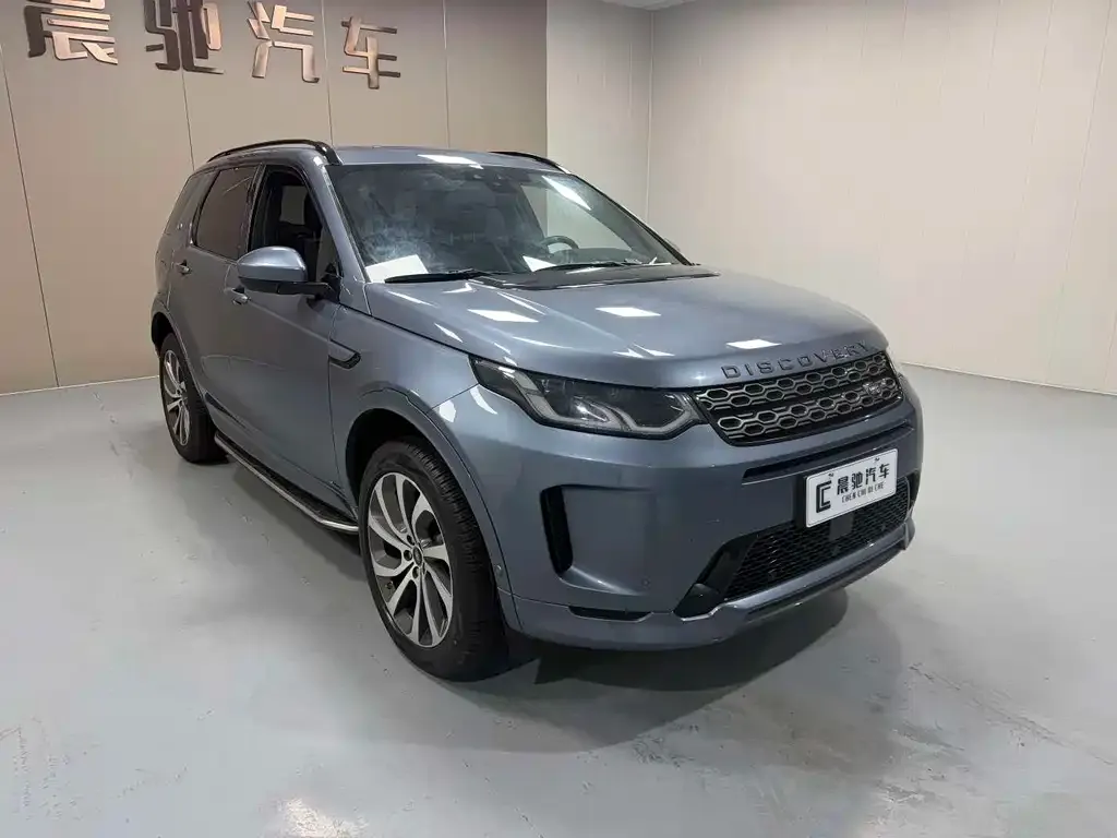 Land Rover Discovery Sport — фото 2