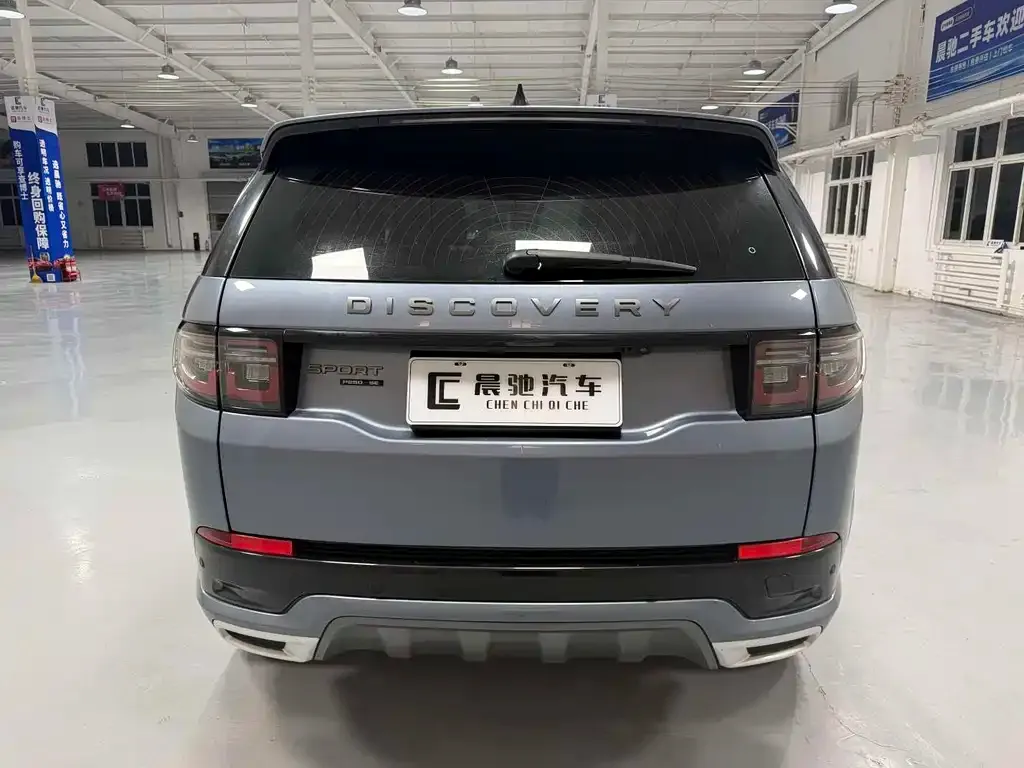 Land Rover Discovery Sport — фото 7