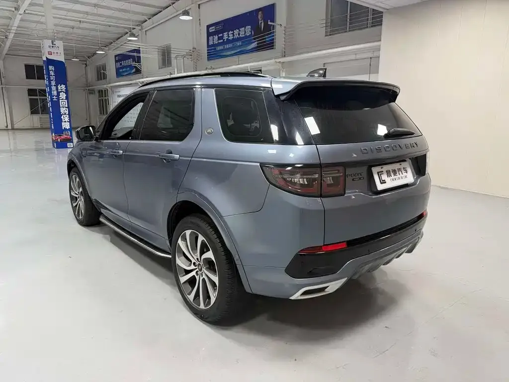 Land Rover Discovery Sport — фото 9