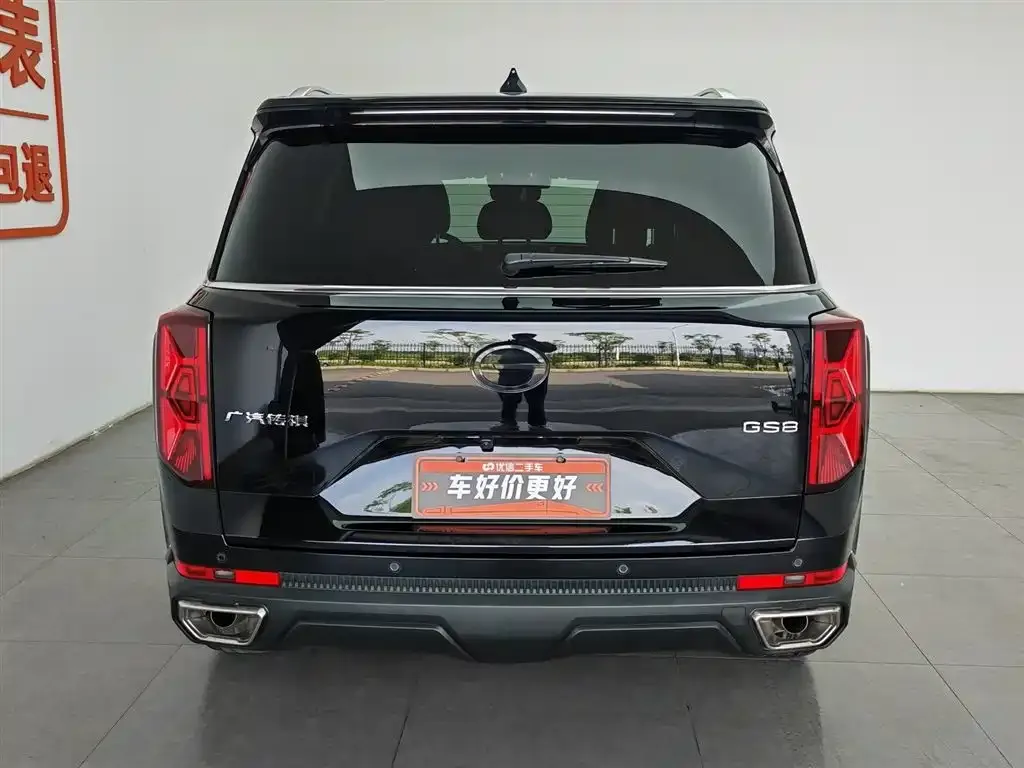GAC Motor Trumpchi GS8 — фото 5