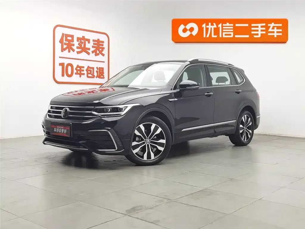 Volkswagen Tiguan L — фото 1