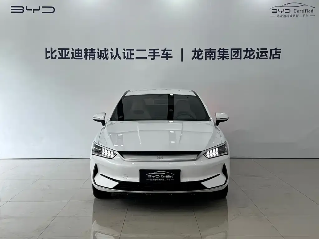 BYD Qin PLUS — фото 2