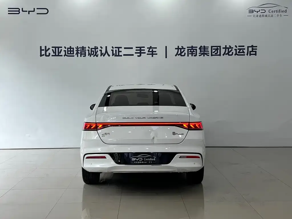 BYD Qin PLUS — фото 3