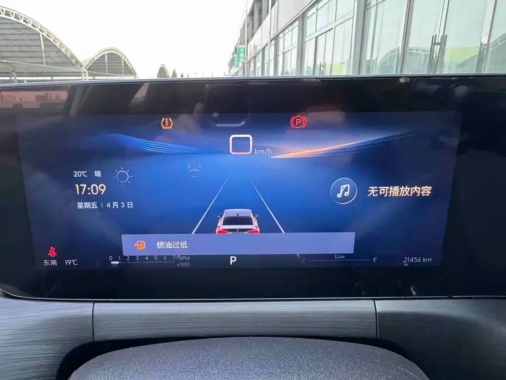Buick Verano 2023 из CN, фото 3