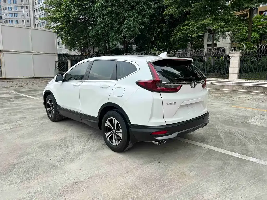 Honda CR-V 2022 из CN, фото 9