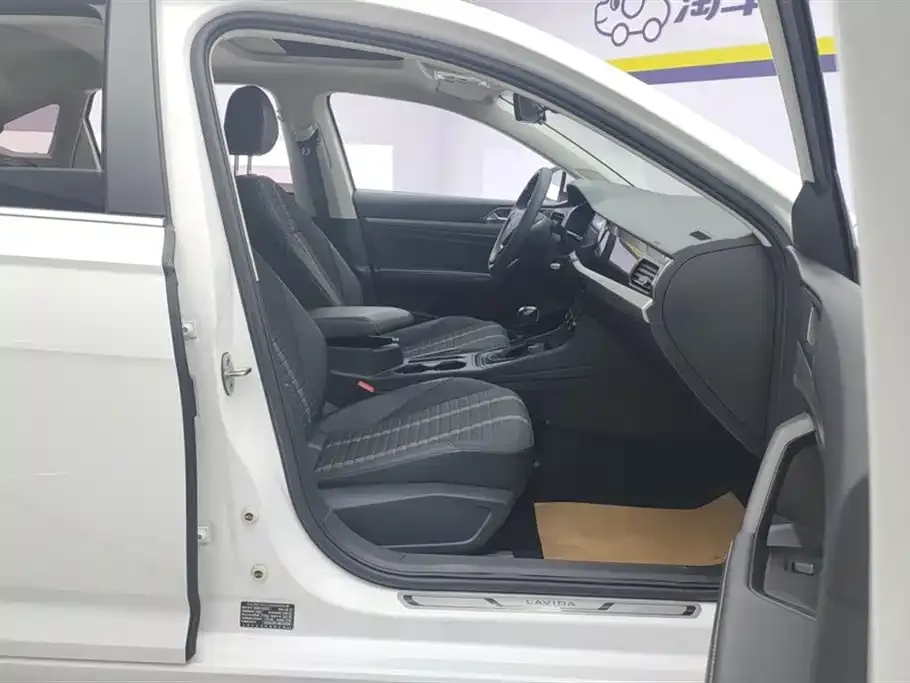Volkswagen Lavida 2021 из CN, фото 5