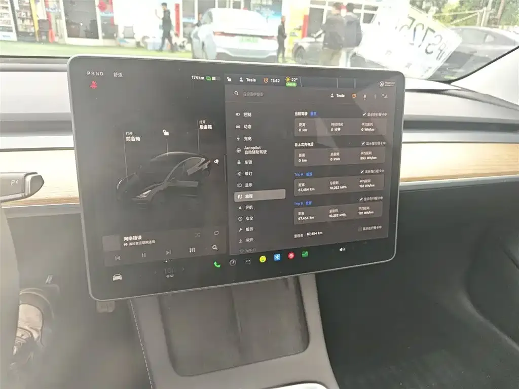 Tesla Model 3 — фото 3