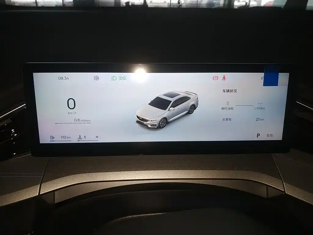 Geely Xingrui 2026 из CN, фото 3