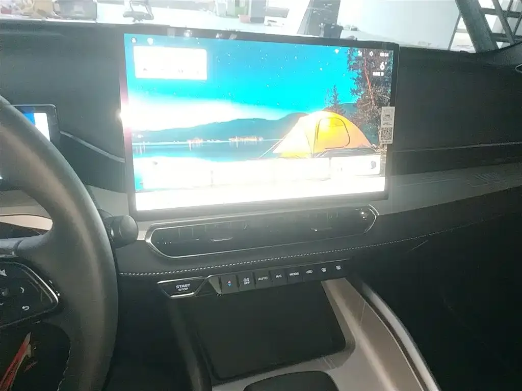 Geely Xingrui 2026 из CN, фото 2