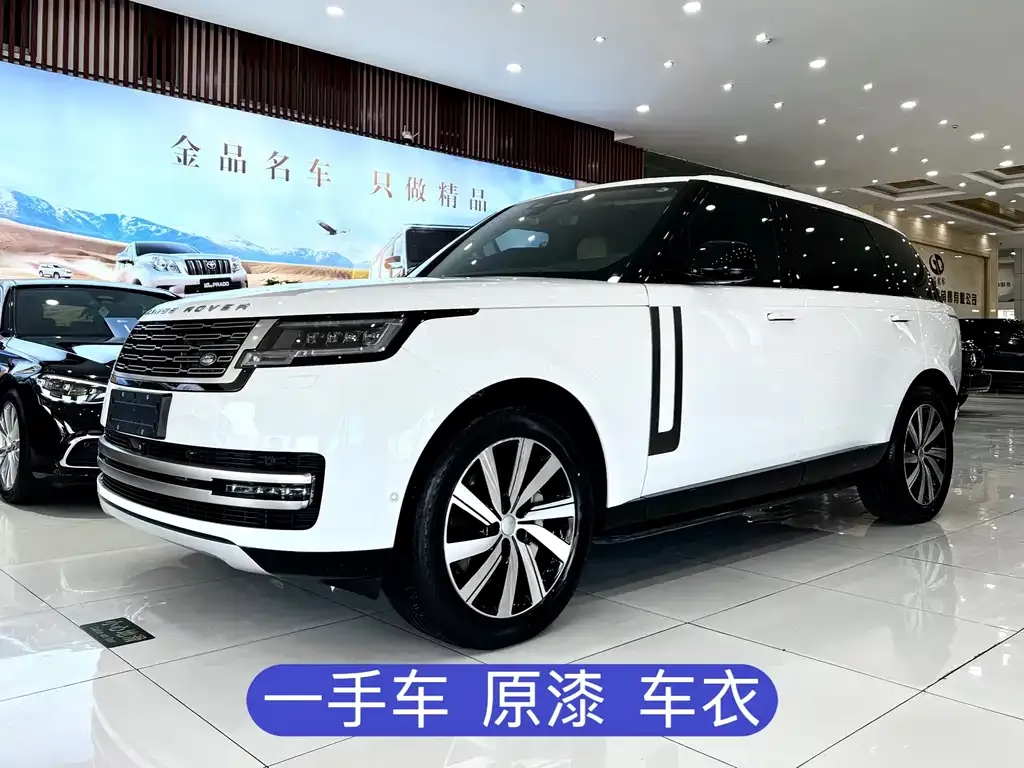 Land Rover Range Rover 2024 из CN, фото 1