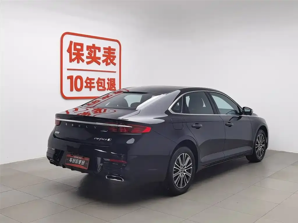 Geely Xingrui — фото 10