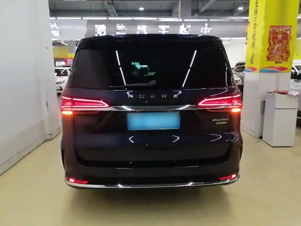 Roewe iMAX8 — фото 2