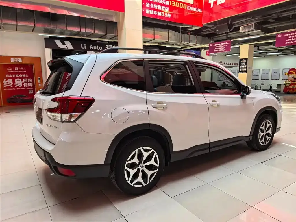 Subaru Forester 2021 из CN, фото 5
