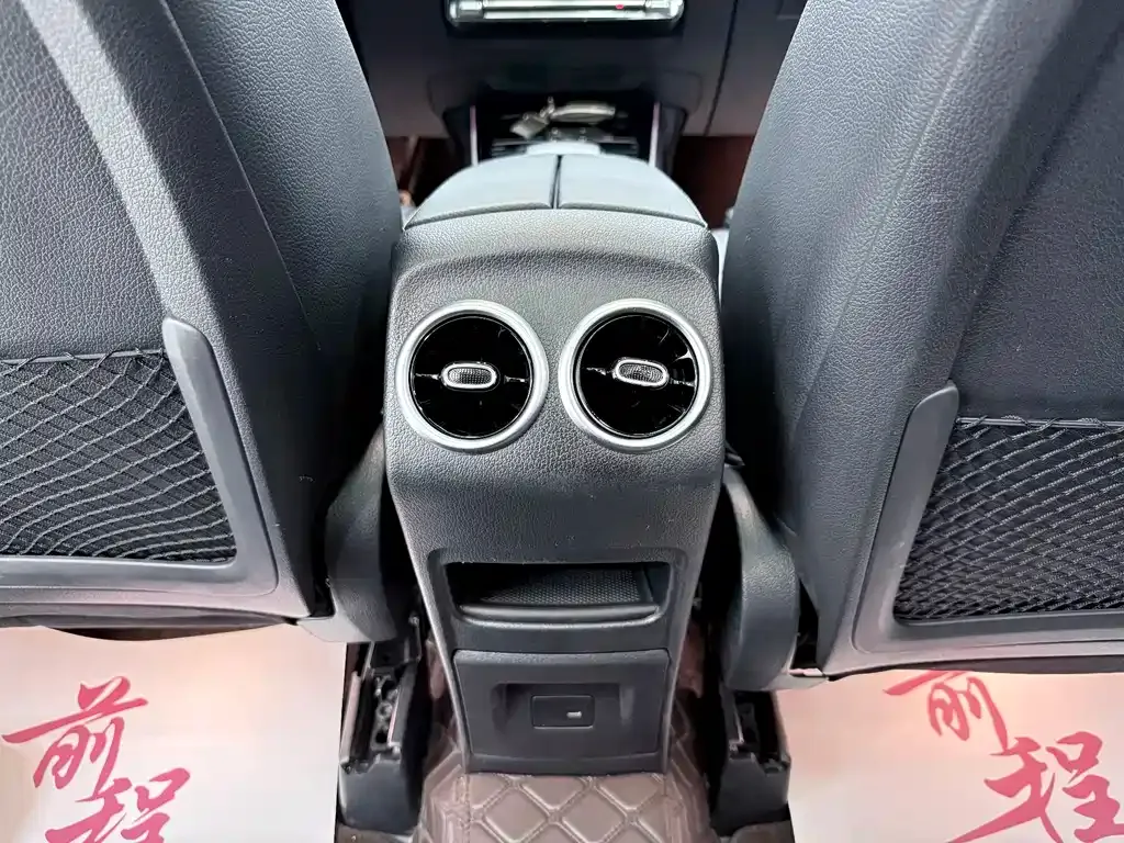Mercedes-Benz GLB 2023 из CN, фото 10