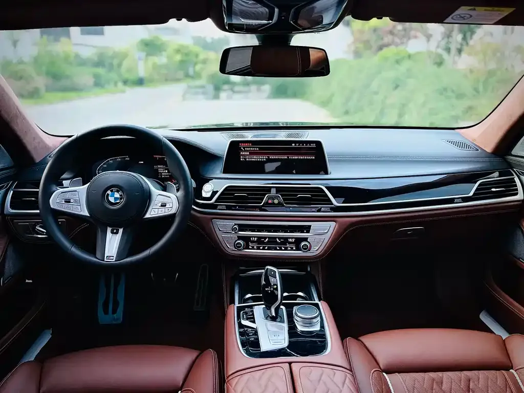 BMW 7 Series — фото 6