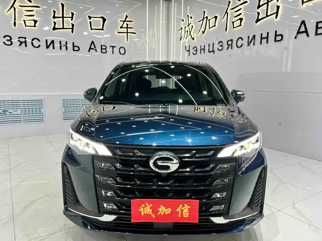 GAC Motor Trumpchi M6 — фото 2