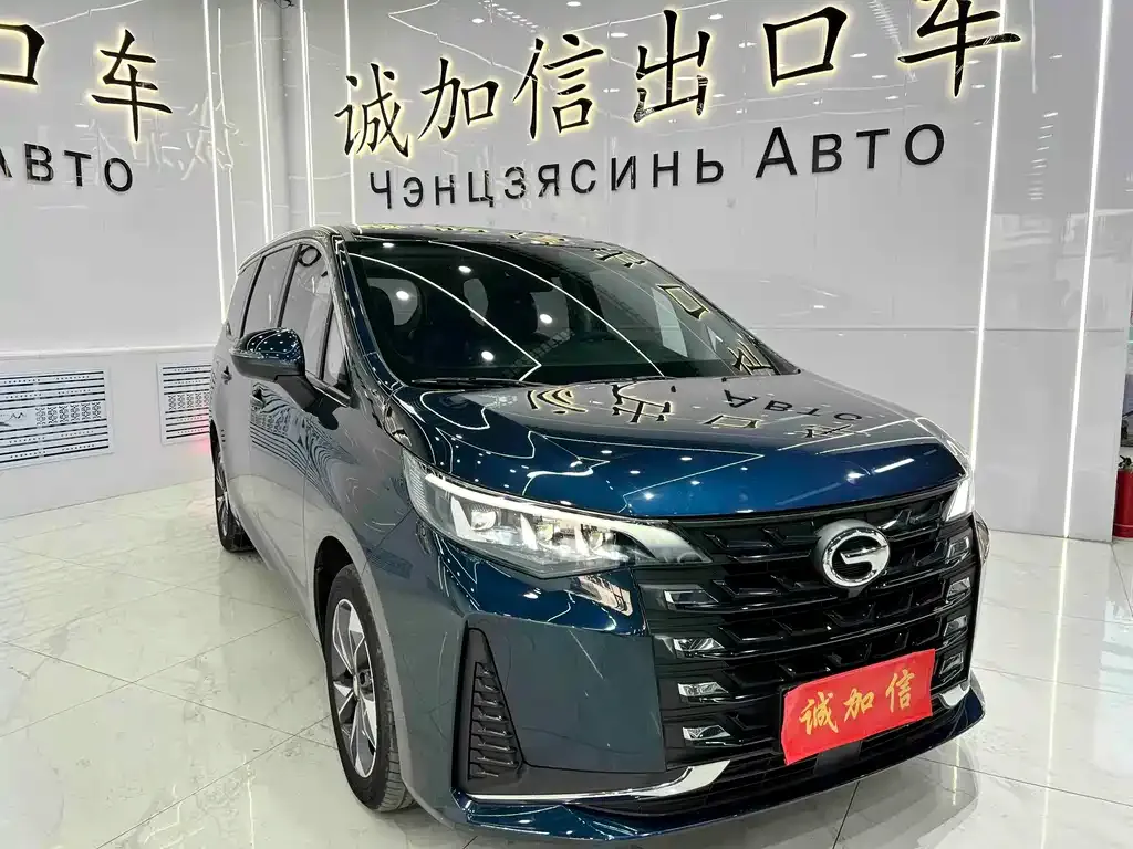 GAC Motor Trumpchi M6 — фото 7