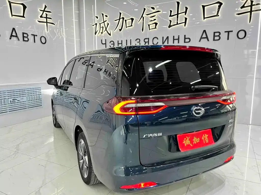 GAC Motor Trumpchi M6 — фото 3