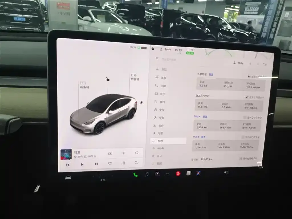 Tesla Model Y — фото 9