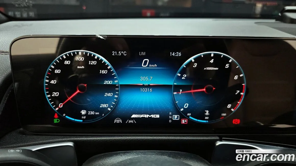 Mercedes-Benz GLB-Class 2023 из KR, фото 2