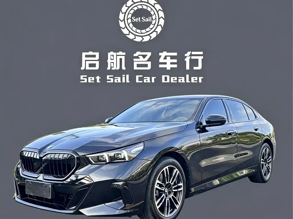 BMW 5 Series — фото 1