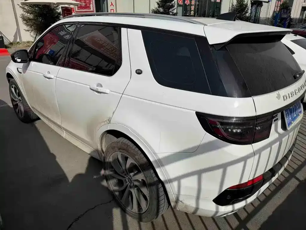 Land Rover Discovery Sport 2022 из CN, фото 3