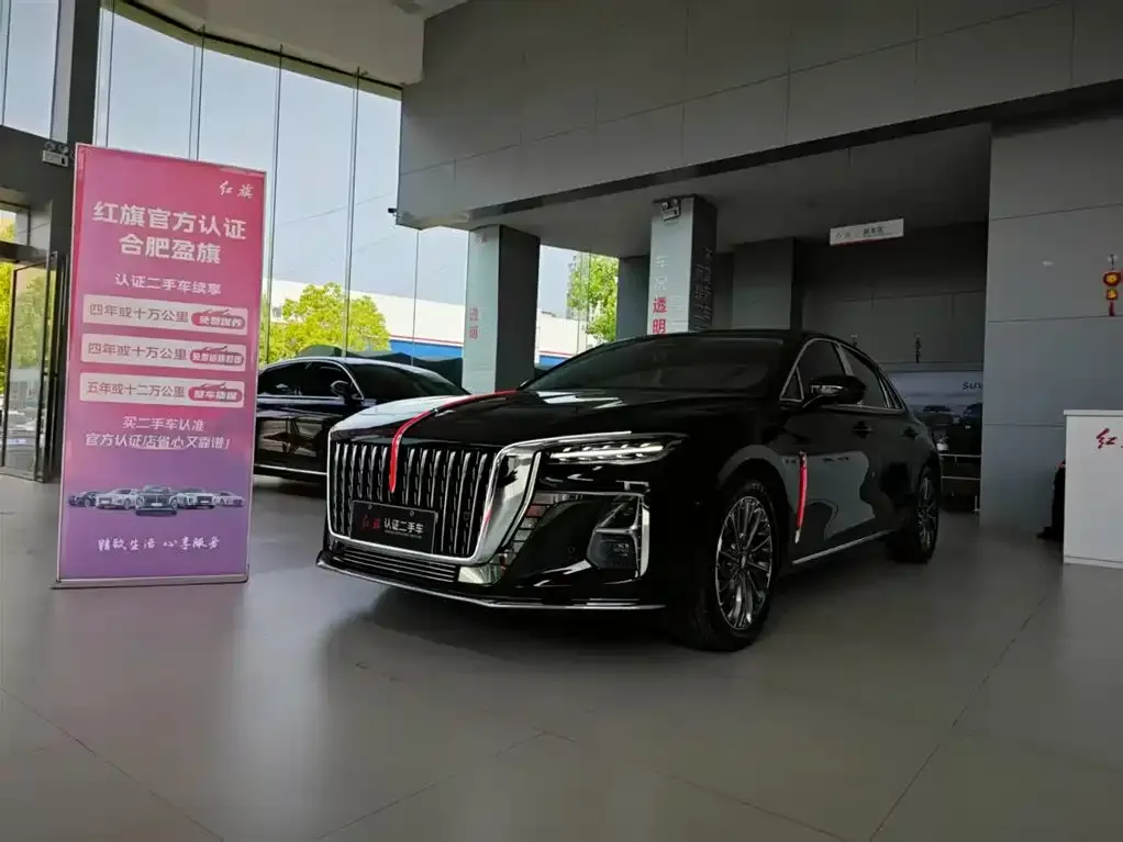 Hongqi H5 — фото 1