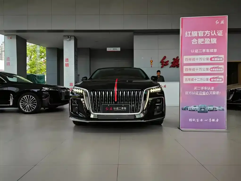 Hongqi H5 — фото 2