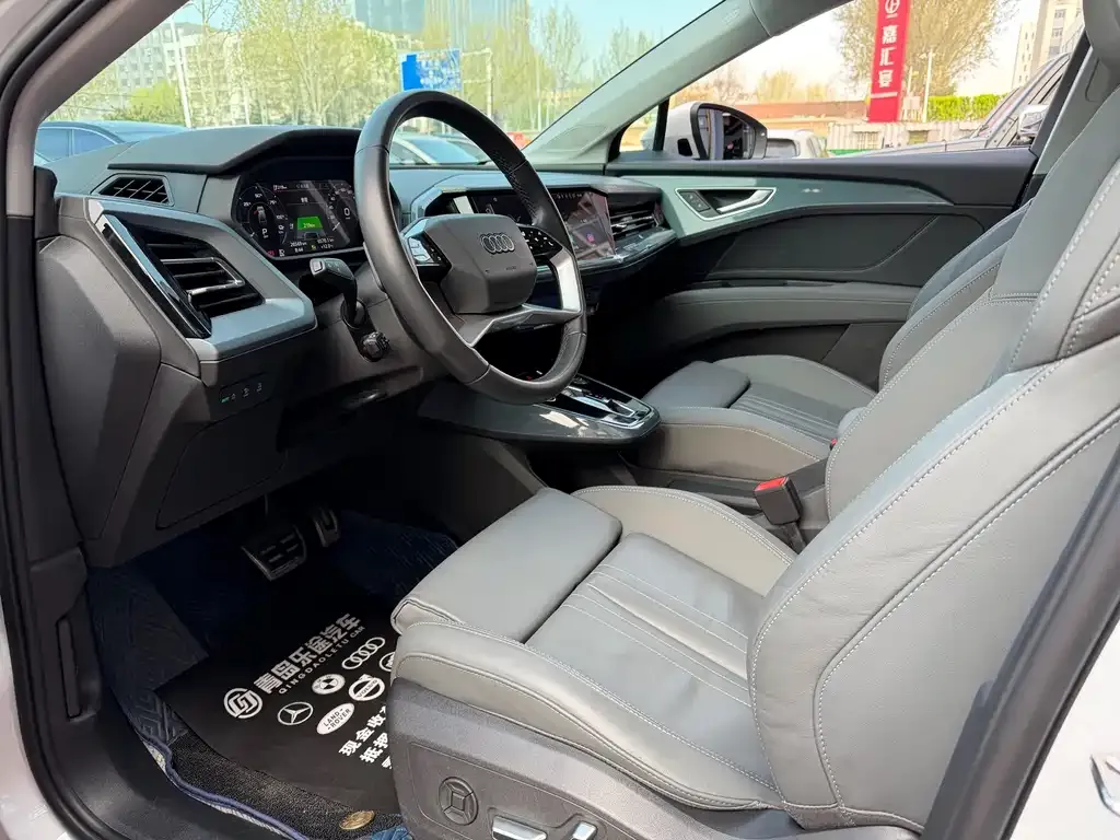 Audi Q5 e-tron 2024 из CN, фото 5