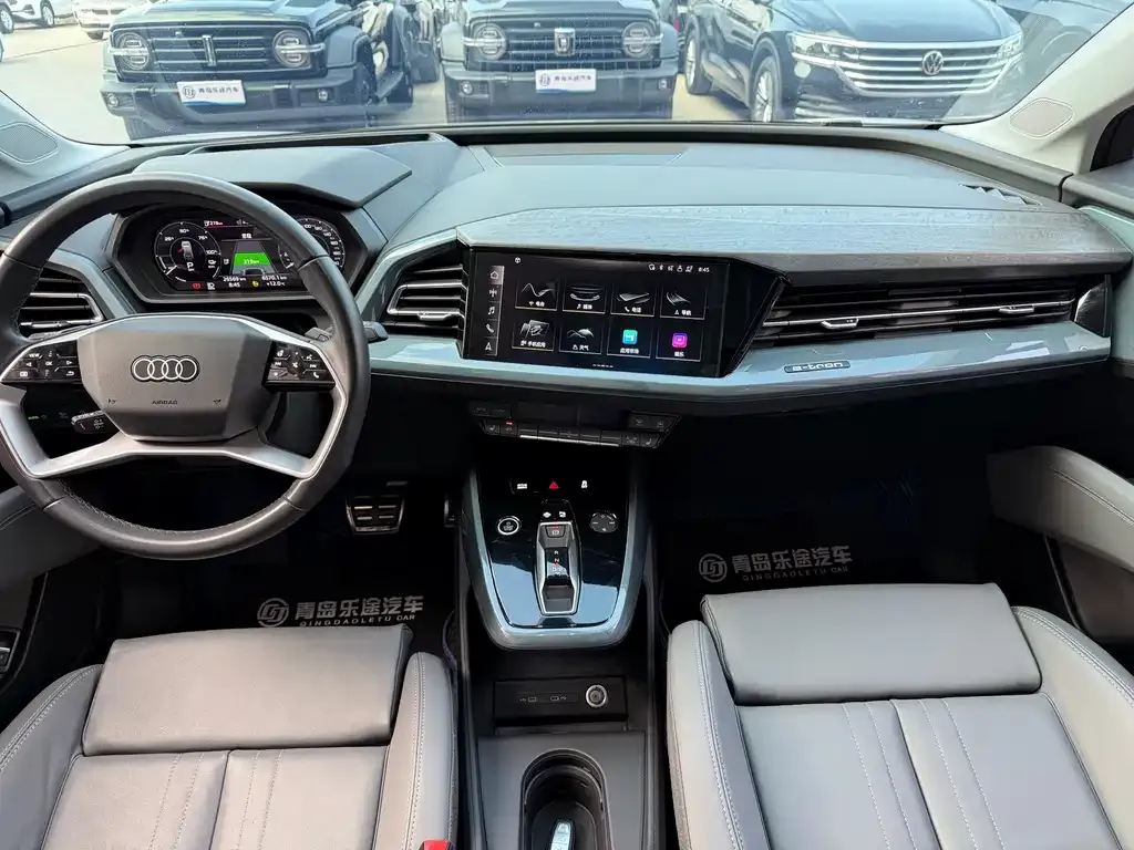 Audi Q5 e-tron 2024 из CN, фото 2