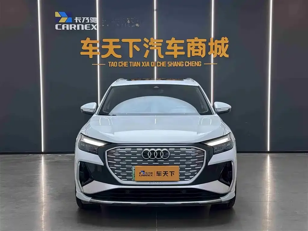 Audi Q4 e-tron 2023 из CN, фото 4