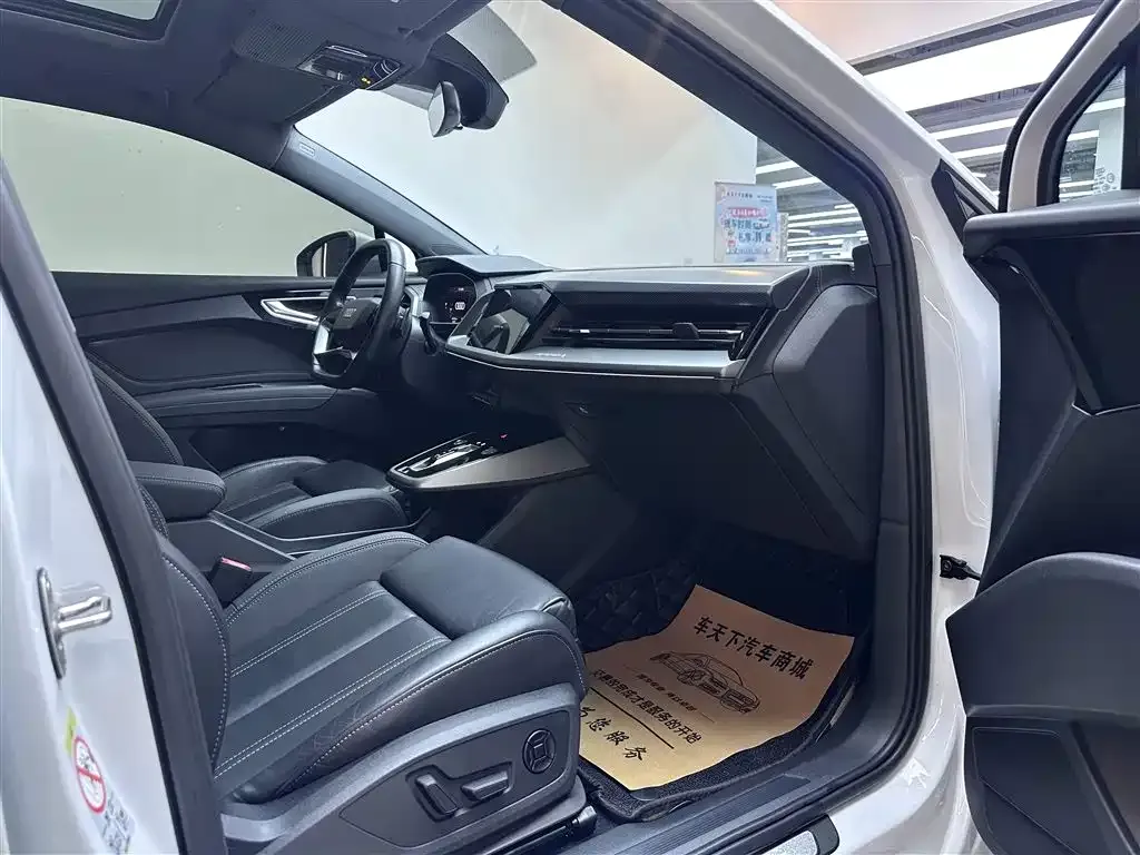 Audi Q4 e-tron 2023 из CN, фото 8