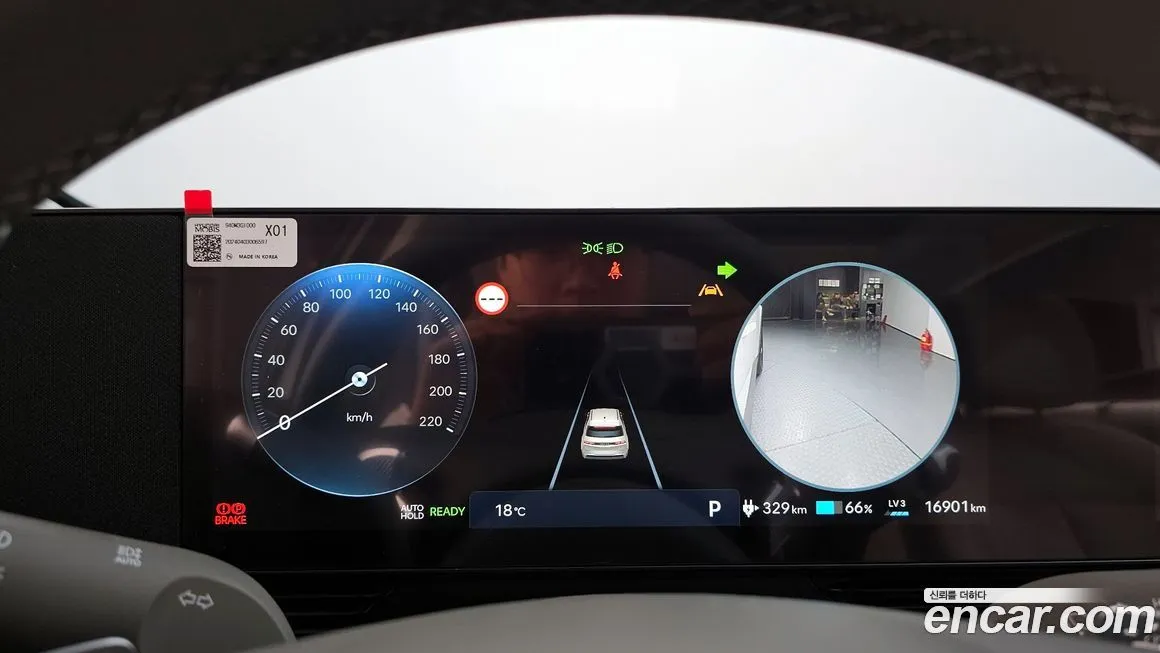 Hyundai Ioniq5 2025 из KR, фото 3