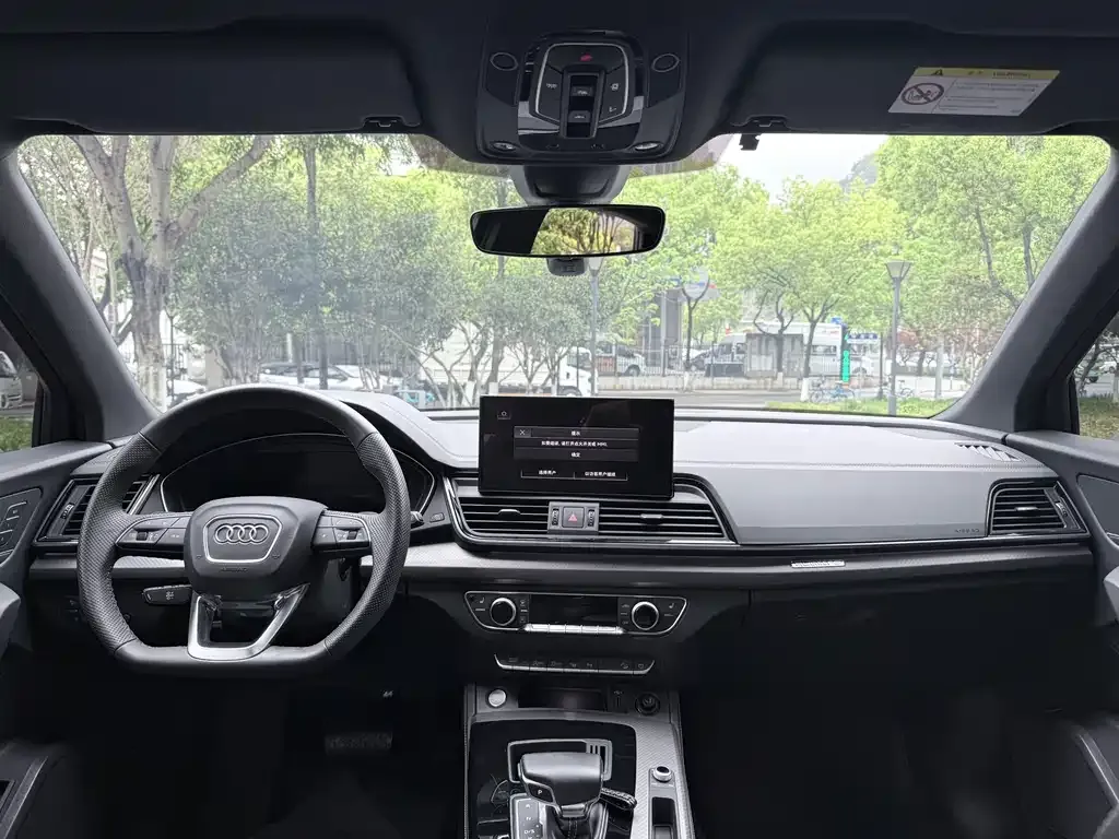 Audi Q5L Sportback — фото 6