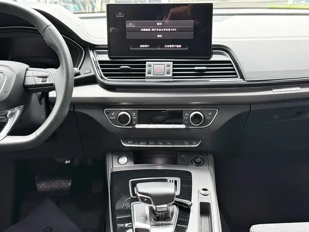 Audi Q5L Sportback — фото 5