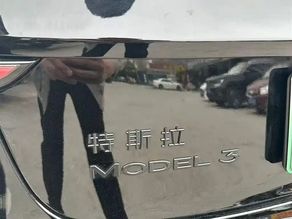 Tesla Model 3 — фото 6