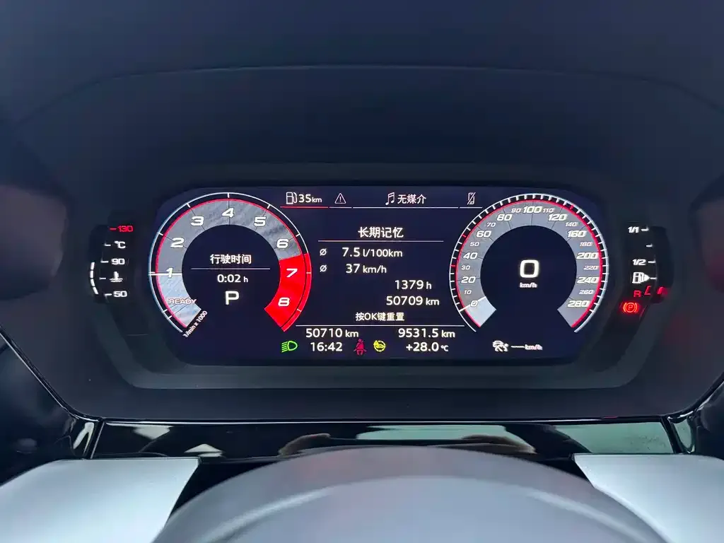 Audi A3 2023 из CN, фото 8